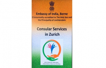 CONSULAR SERVICES IN ZURICH on January 5