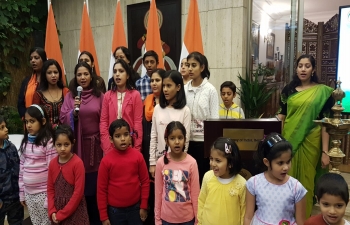 Singing National Anthem On Pravasi Bharatiya Divas