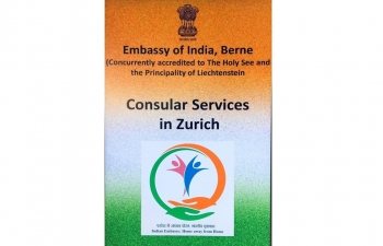 CONSULAR SERVICES IN ZURICH on January 19
