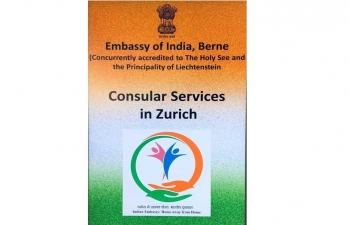 CONSULAR SERVICES IN ZURICH ON 17.08.2019