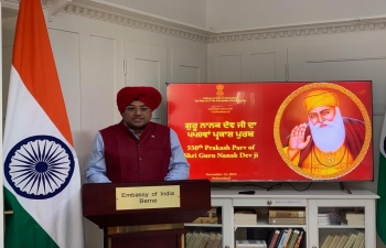 550th Birth Anniversary celebrations of Guru Nanak Dev Ji on Nov 12th, 2019